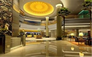 Gloria Grand Hotel Haikou  Bagian luar foto